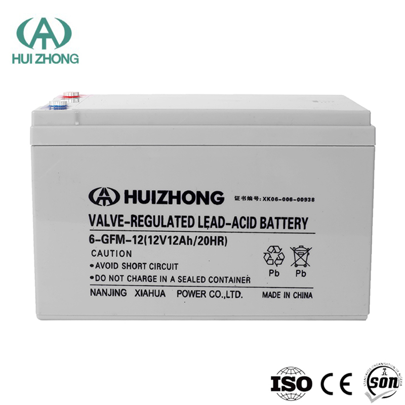 無(wú)線(xiàn)綜測設備用72V鋰離子蓄電池使用說(shuō)明書(shū)