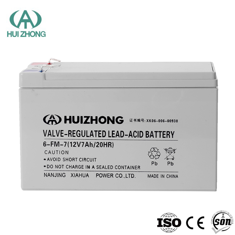 無(wú)線(xiàn)綜測設備用72V鋰離子蓄電池使用說(shuō)明書(shū)
