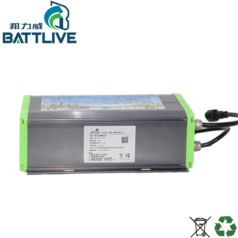 電動(dòng)扳手用26650充電器規格型號