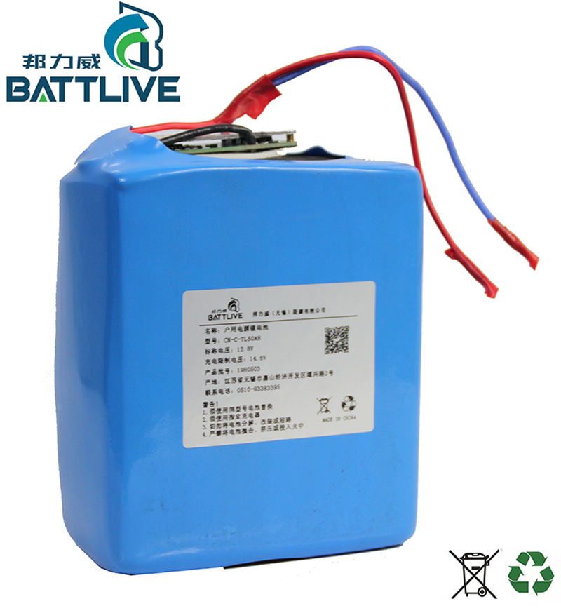 無(wú)人機用3.0V低溫鋰電池價(jià)格